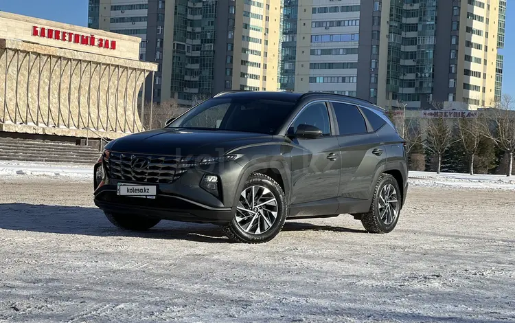 Hyundai Tucson 2023 года за 15 190 000 тг. в Астана