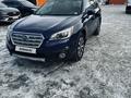 Subaru Outback 2015 года за 10 000 000 тг. в Семей