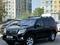 Toyota Land Cruiser Prado 2009 года за 12 550 000 тг. в Алматы
