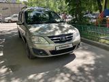 ВАЗ (Lada) Largus 2020 годаүшін5 750 000 тг. в Алматы