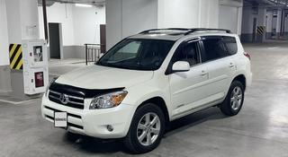 Toyota RAV4 2008 года за 7 300 000 тг. в Алматы