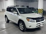 Toyota RAV4 2008 года за 7 300 000 тг. в Алматы – фото 3