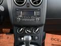 Nissan Qashqai 2013 года за 4 890 000 тг. в Астана – фото 11