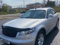 Infiniti FX35 2005 годаүшін5 700 000 тг. в Алматы