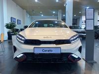 Kia Cerato 2024 годаүшін11 090 000 тг. в Актобе