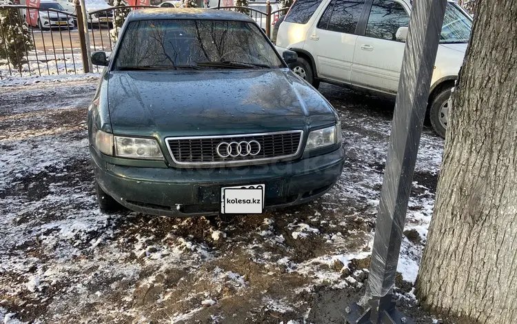 Audi A8 1996 года за 2 500 000 тг. в Алматы