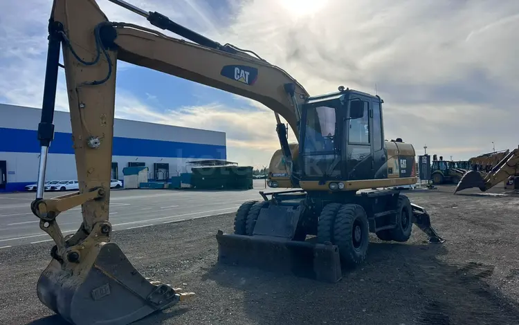 Caterpillar  Колёсные 2020 года за 58 500 000 тг. в Алматы