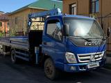 Foton 2013 годаүшін10 800 000 тг. в Караганда