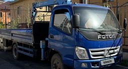 Foton 2013 годаүшін10 800 000 тг. в Караганда