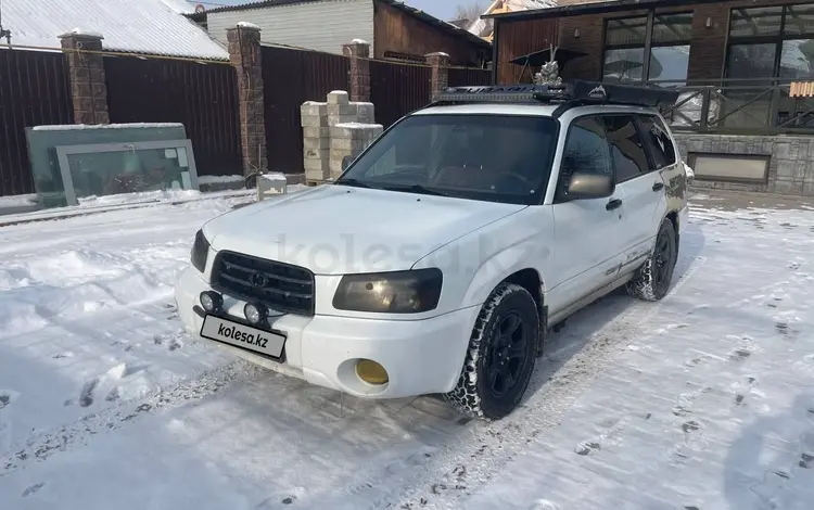 Subaru Forester 2003 годаfor3 900 000 тг. в Алматы