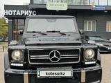 Mercedes-Benz G 55 AMG 2006 годаүшін19 000 000 тг. в Алматы – фото 2