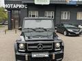 Mercedes-Benz G 55 AMG 2006 годаүшін19 000 000 тг. в Алматы – фото 17