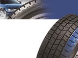 285/45R20 Ice Blazer Arctic EVO 112T Sailunүшін69 000 тг. в Алматы