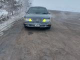 Toyota Avalon 1995 годаүшін2 500 000 тг. в Костанай