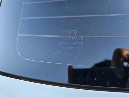 Toyota Yaris 2008 года за 4 500 000 тг. в Алматы – фото 20