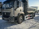 Howo  T5G 4х2 Самосвал 6т 2026 года за 25 840 000 тг. в Костанай
