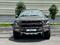 Ford F-Series 2017 годаүшін44 000 000 тг. в Алматы