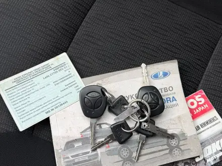 ВАЗ (Lada) Priora 2170 2014 года за 2 950 000 тг. в Караганда – фото 14