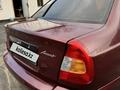 Hyundai Accent 2007 года за 1 800 000 тг. в Алматы – фото 16