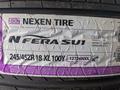 245/45R18 Nexen SU01үшін52 500 тг. в Шымкент