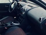 Nissan Qashqai 2013 года за 4 800 000 тг. в Мангистау – фото 5