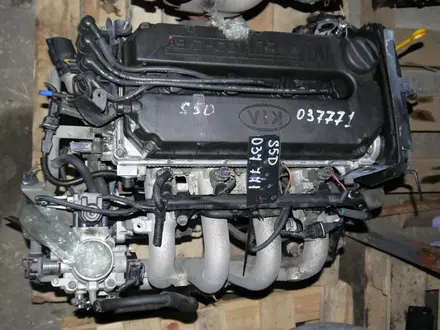 Двигатель s5d 1.5I (1.6I) Kia Spectra 101 л. С за 247 058 тг. в Челябинск