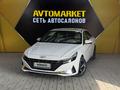 Hyundai Elantra 2021 года за 9 800 000 тг. в Актау
