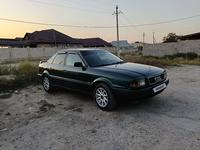 Audi 80 1993 годаүшін1 500 000 тг. в Шу