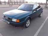 Audi 80 1991 года за 1 880 000 тг. в Астана – фото 5