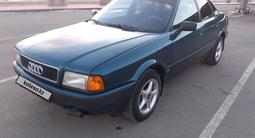 Audi 80 1991 года за 1 880 000 тг. в Астана – фото 5