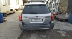 Subaru Outback 2006 годаүшін5 200 000 тг. в Алматы – фото 5