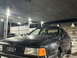 Audi 90 1990 годаүшін450 000 тг. в Туркестан