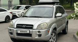 Hyundai Tucson 2005 года за 5 500 000 тг. в Алматы