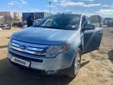 Ford Edge 2007 годаүшін4 650 000 тг. в Актау – фото 2