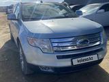 Ford Edge 2007 годаүшін4 650 000 тг. в Актау