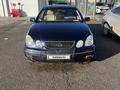 Lexus GS 300 2001 годаfor4 500 000 тг. в Алматы – фото 6