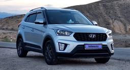 Hyundai Creta 2020 года за 9 900 000 тг. в Алматы