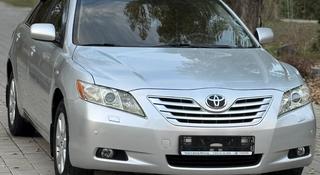 Toyota Camry 2007 года за 6 600 000 тг. в Алматы