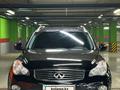 Infiniti EX35 2008 годаүшін8 800 000 тг. в Алматы – фото 12