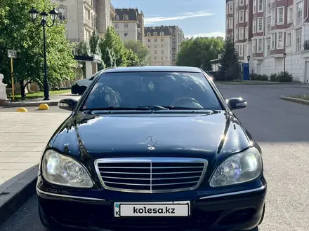 Mercedes-Benz S 500 2003 года за 5 000 000 тг. в Астана – фото 2
