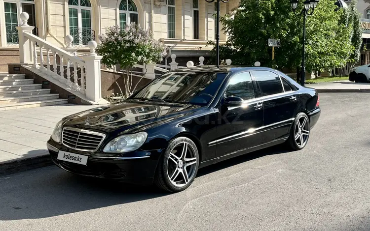 Mercedes-Benz S 500 2003 года за 5 000 000 тг. в Астана