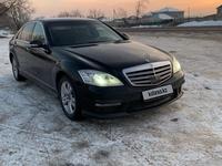 Mercedes-Benz S 350 2005 годаfor6 000 000 тг. в Алматы