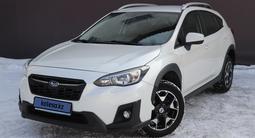 Subaru XV 2017 годаfor8 450 000 тг. в Алматы