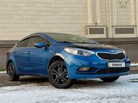 Kia Cerato 2013 годаүшін6 350 000 тг. в Алматы