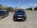 Kia Sportage 2023 года за 14 500 000 тг. в Актобе – фото 2