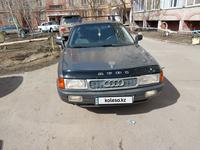 Audi 80 1991 года за 1 400 000 тг. в Петропавловск