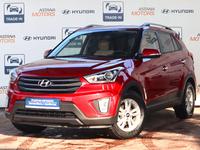 Hyundai Creta 2018 годаүшін9 700 000 тг. в Алматы