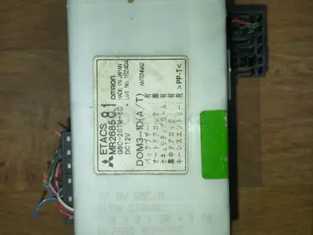 Блок предохранителей MR268581 за 12 200 тг. в Астана – фото 2