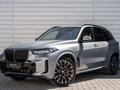 BMW X5 XDrive 40i 2025 годаүшін75 247 459 тг. в Шымкент