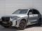 BMW X5 XDrive 40i 2025 года за 75 247 459 тг. в Шымкент